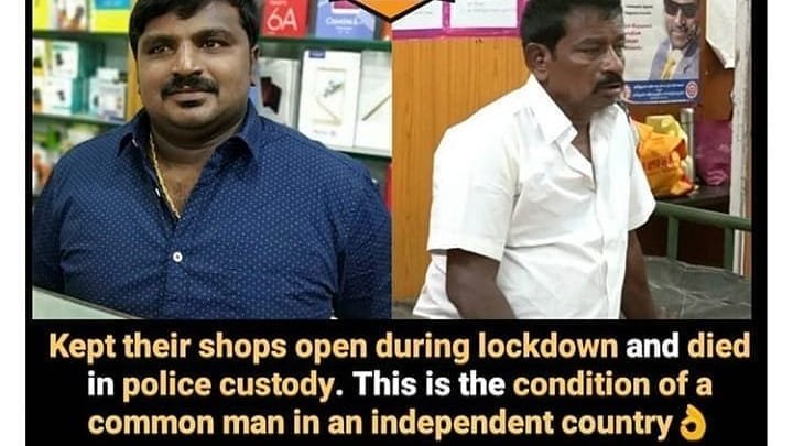 073sanjaykumar's tweet photo. Tamilnadu Police Violation On People  Sathankulam  தமிழ் மக்கள் மீதான காவல்துறை பயங்கரம் - Sign the Petition! https://t.co/tpo27kBFo1 via @ChangeOrg_India https://t.co/x9OhQ33Fof