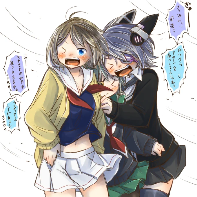 #何だっていい過去絵を掲載するチャンスだ 
天ちゃんと摩耶さまで木曾ちゃんを挟もうのコーナー 