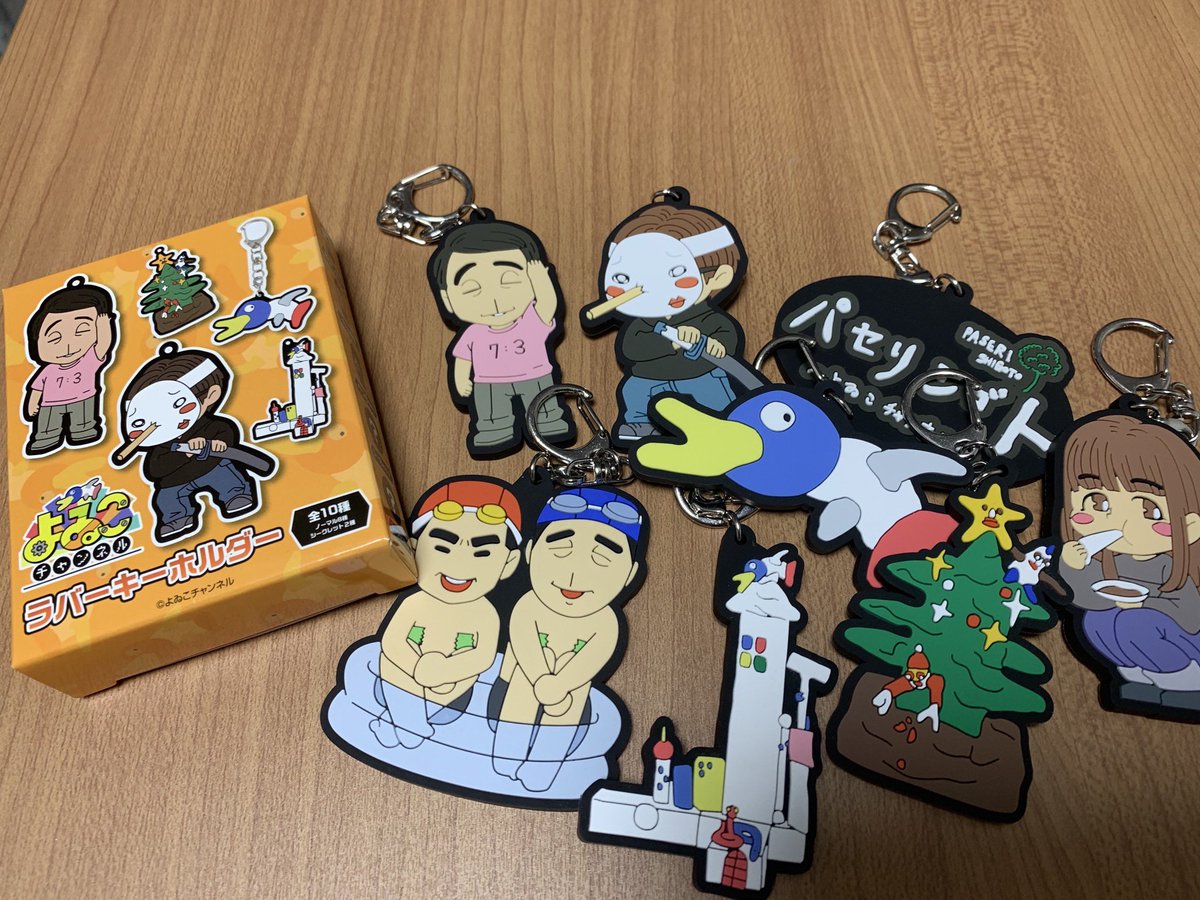 株式会社インパクトジャム on Twitter:
