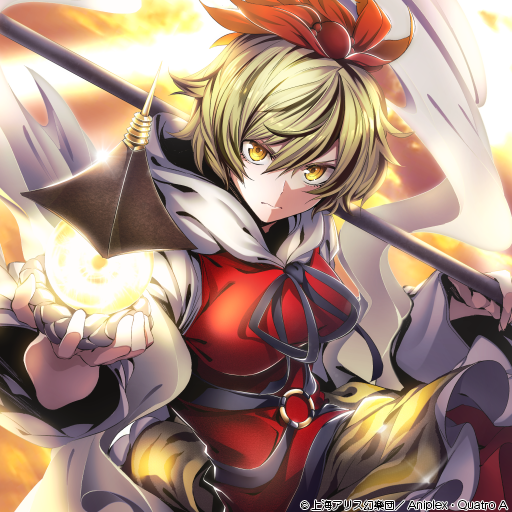 東方 東方キャノンボールにて 年6月25日のアップデートより実装された ゲー ありかん 漫画版 なぜ僕 連載のイラスト