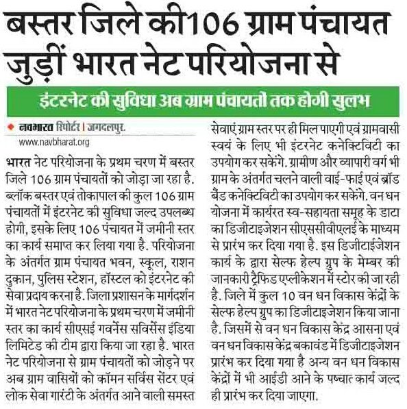 paritosh1609's tweet photo. https://t.co/8AbSm8zkoZ