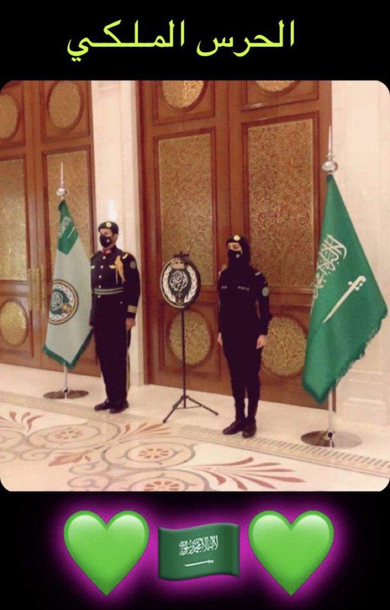 TootaBarry's tweet photo. فخورة ببلدي 🇸🇦 https://t.co/k0C9ayfDtg