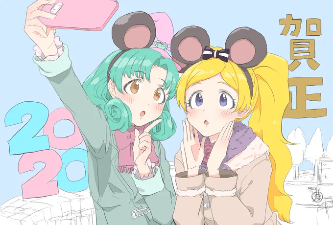#みんなのエミリースチュアートが見たい 