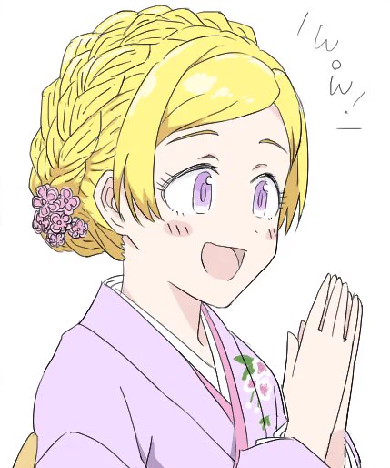 #みんなのエミリースチュアートが見たい 