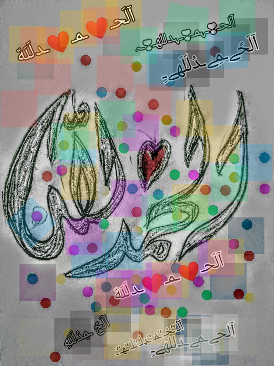 Alruoqi's tweet photo. https://t.co/Kh9OIkGBcK