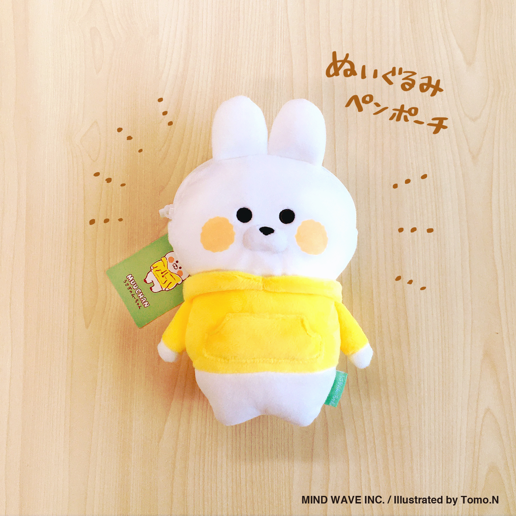 Tomo.N🐥トモエヌ on X: 