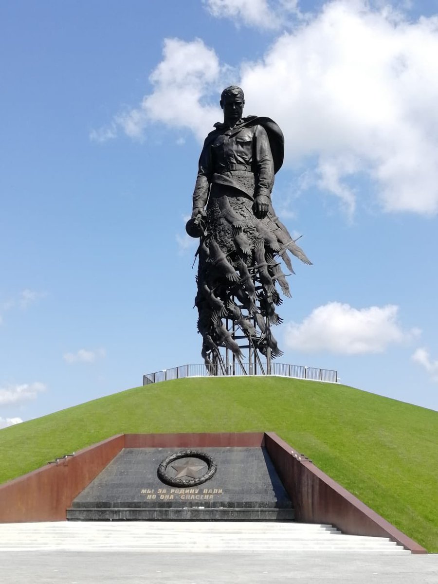 A_Gasparyan's tweet photo. Леса сняты,монумент Советскому солдату подо Ржевом.Поручение Путина выполнено благодаря слаженной работе Военно-истор общества(автор и организатор работ),руководства Комитета Союзного государства, Минкульта, Тверской обл. Открытие-30 июня
Вечная слава героям!Вечная память павшим! https://t.co/gLO3OU9cjc