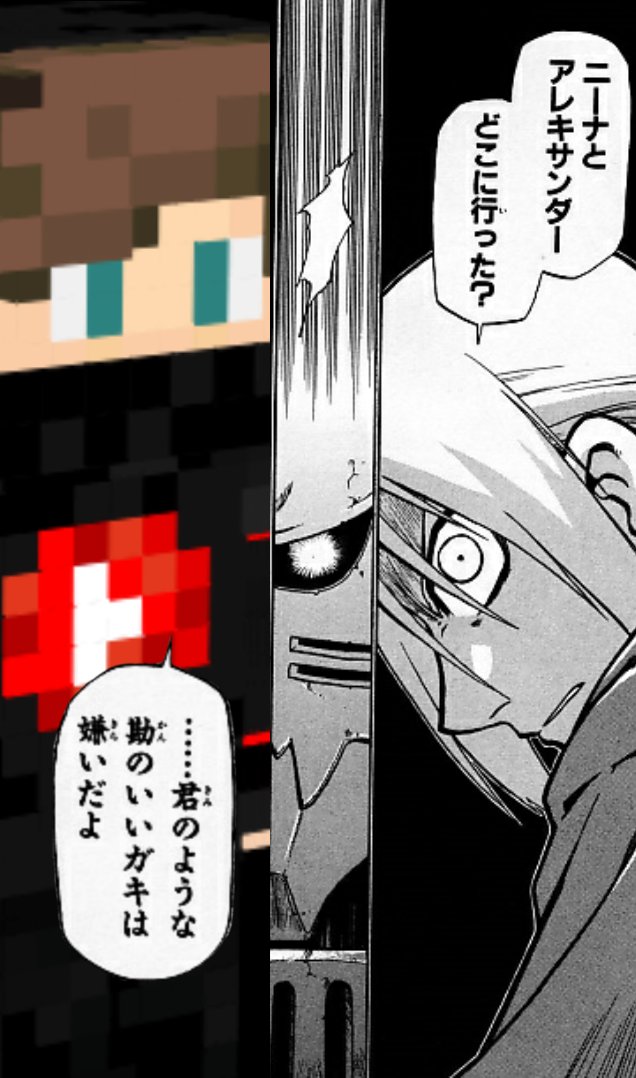 ぺんぺ君 しばしおまちを あももとさいぎょう どこ行った 君のような勘のいいガキは嫌いだよ 誰か続き作ってくれ 人選びはセンスで任せる T Co Fisz66yvme Twitter ぺんぺ君 しばしおまちを あももとさいぎょう どこ行った 君のような勘のいいガキは嫌いだよ 誰か続き作ってくれ 人選びはセンスで任せる T Co Fisz66yvme Twitter