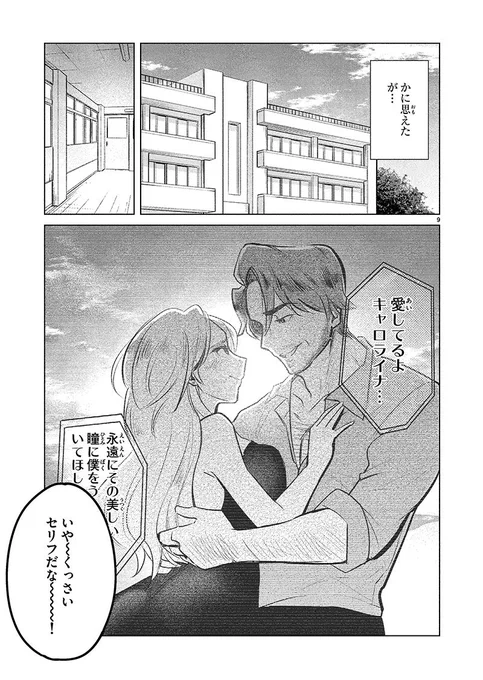 ③ 