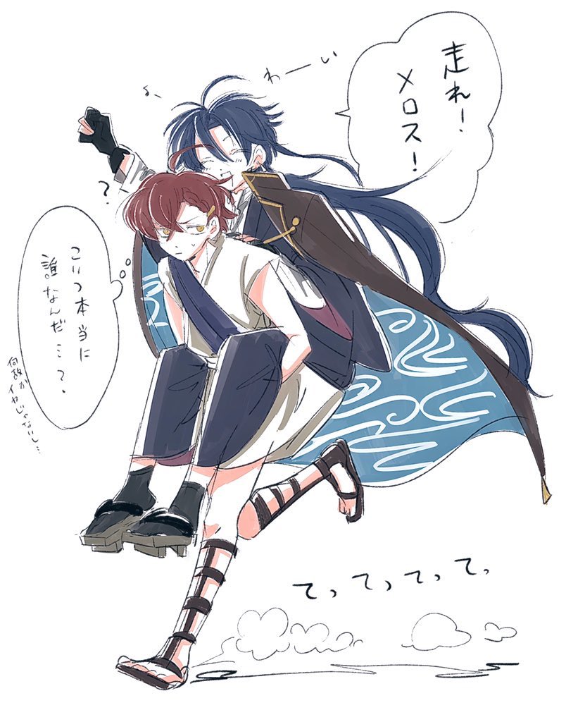 تويتر على تويتر 今日の時から文アニ一挙や これはネタの方のアニメ絵 T Co Xq7cmsn502