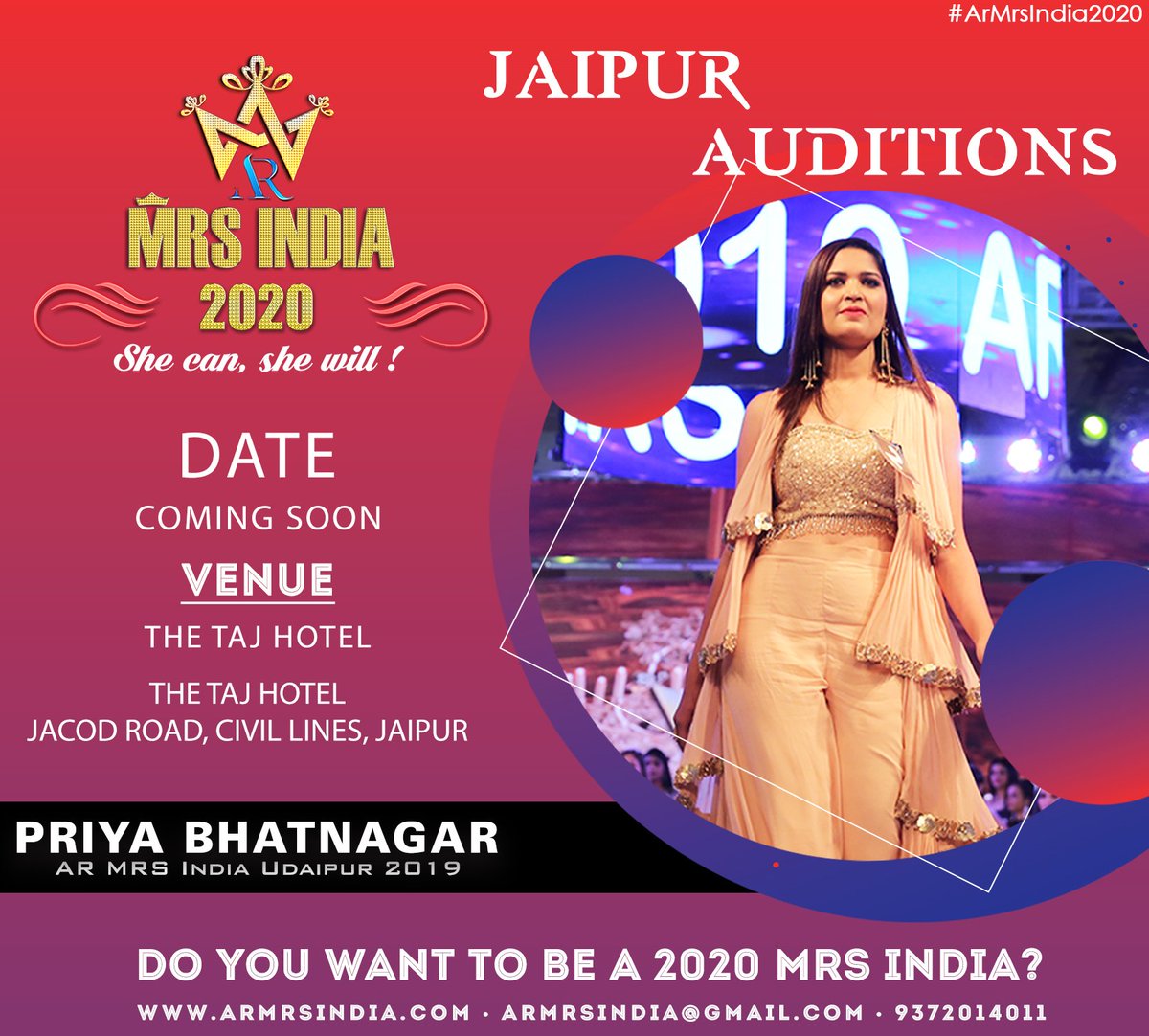 Armrsindia's tweet photo. AUDITION OF AR Mrs india 2020 at THE TAJ HOTEL, JACOD ROAD, CIVIL LINES, JAIPUR...Coming Soon #armrsindia #azamgarhnews #azamgarhian #arentertainmentgrp #armrsindia2020 #jaipur #rajasthan #jaipurdiaries #azamgarhroyals #azamgarhdiaries #rajasthani #jaipurcityblog #jaipurblogger https://t.co/a5KI3ErbBc