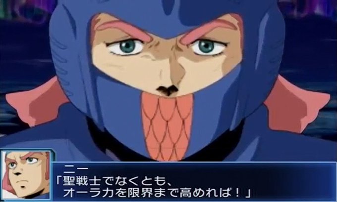聖戦士ダンバインのtwitterイラスト検索結果 古い順