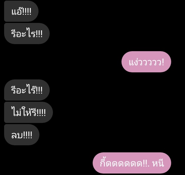 ขิงกระต่ายยักษ์ตัวนั้น tweet media