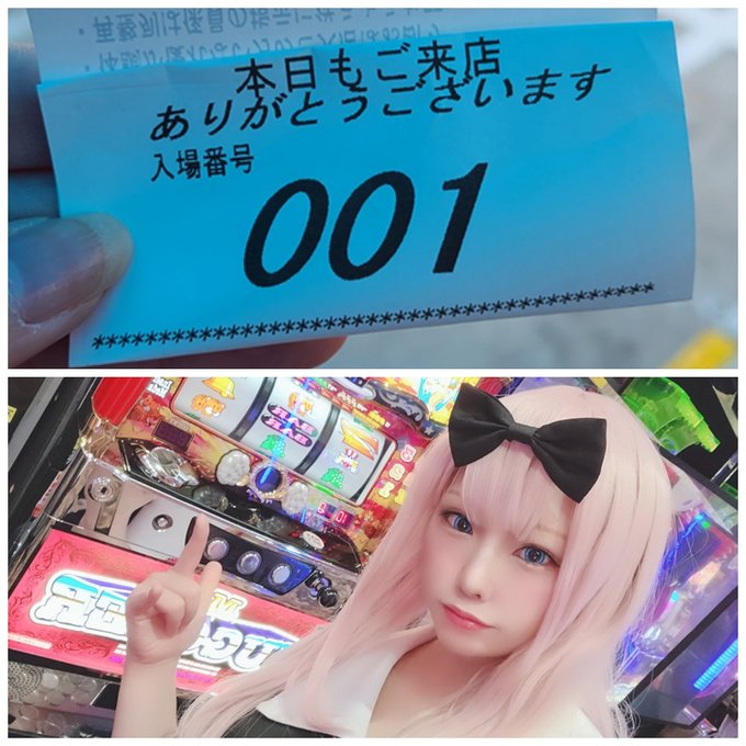 Twitterのコスプレ画像31