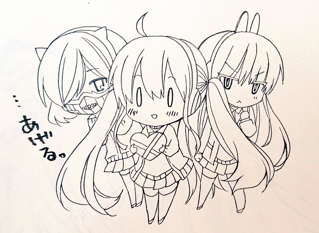 懐かしい?最近ノートにラクガキ描かなくなってしまったな。写真に撮るのがどうにも下手でデジタルに移行してしまったけど、これはこれで味わいがあっていいような。 