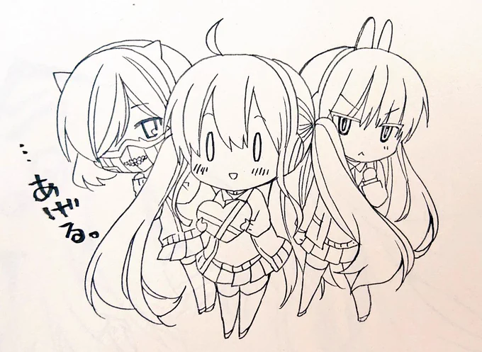 懐かしい?最近ノートにラクガキ描かなくなってしまったな。写真に撮るのがどうにも下手でデジタルに移行してしまったけど、これはこれで味わいがあっていいような。 