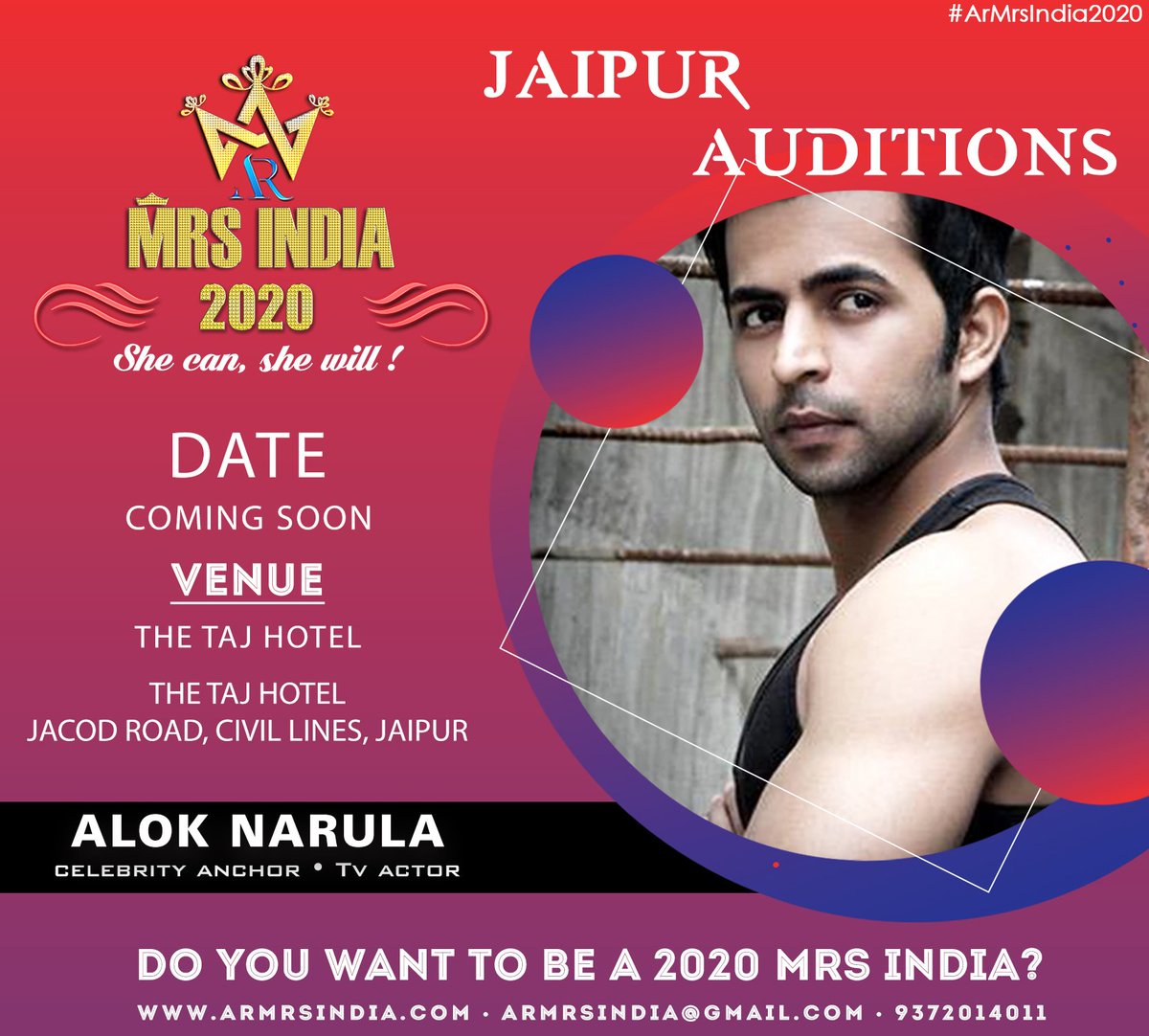 Armrsindia's tweet photo. AUDITION OF AR Mrs india 2020 at THE TAJ HOTEL, JACOD ROAD, CIVIL LINES, JAIPUR...Coming Soon #armrsindia #azamgarhnews #azamgarhian #arentertainmentgrp #armrsindia2020 #jaipur #rajasthan #jaipurdiaries #azamgarhroyals #azamgarhdiaries #rajasthani #jaipurcityblog #jaipurblogger https://t.co/VG61yuRXL5