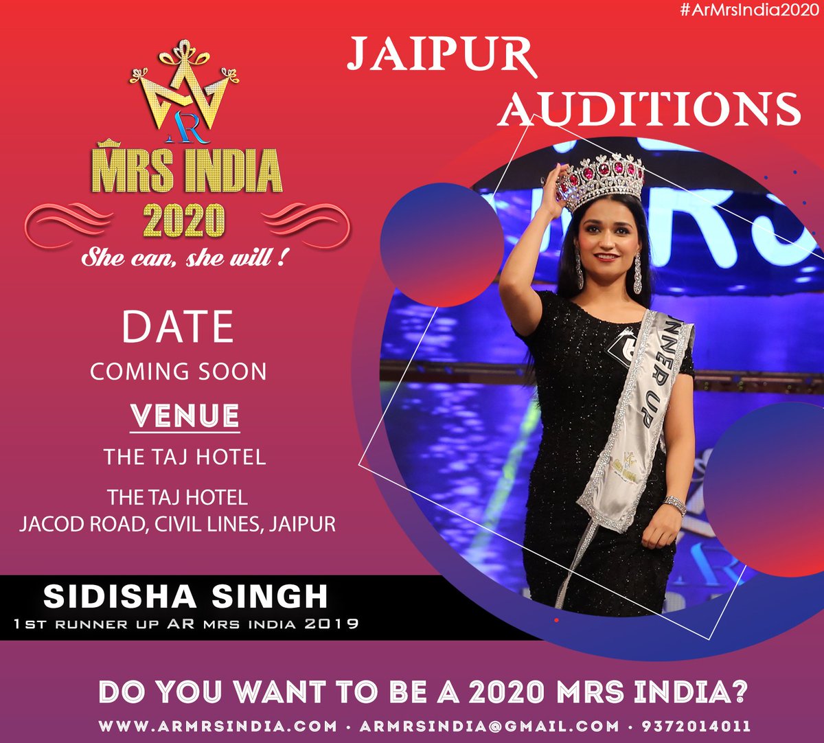 Armrsindia's tweet photo. AUDITION OF AR Mrs india 2020 at THE TAJ HOTEL, JACOD ROAD, CIVIL LINES, JAIPUR...Coming Soon #armrsindia #azamgarhnews #azamgarhian #arentertainmentgrp #armrsindia2020 #jaipur #rajasthan #jaipurdiaries #azamgarhroyals #azamgarhdiaries #rajasthani #jaipurcityblog #jaipurblogger https://t.co/TJ5QTnPPrM