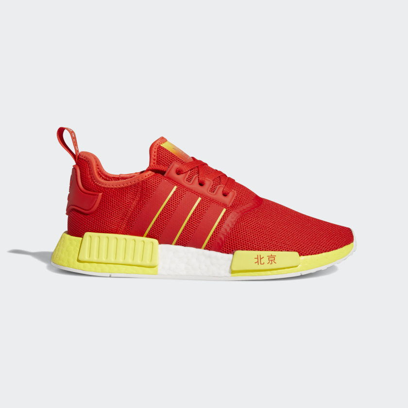 nmd footaction