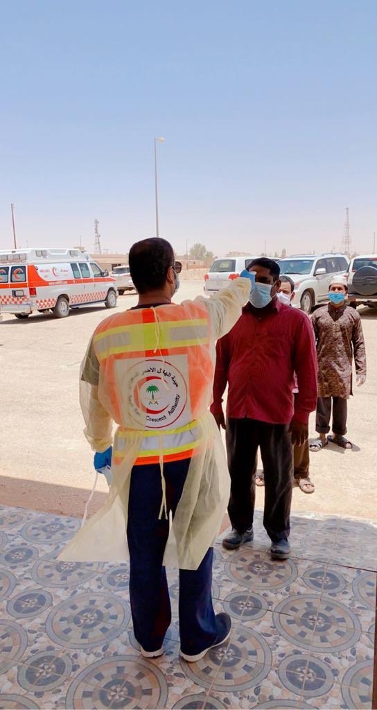 #أخبار_سدير :
فريق الهلال الأحمر بمركز #ام_الجماجم 
يقيم نقطة فرز بالجامع الكبير للمصلين ، 
ضمن الجهود للحد الاحترازية من إنتشار فايروس #كورونا_المستجد . #سدير