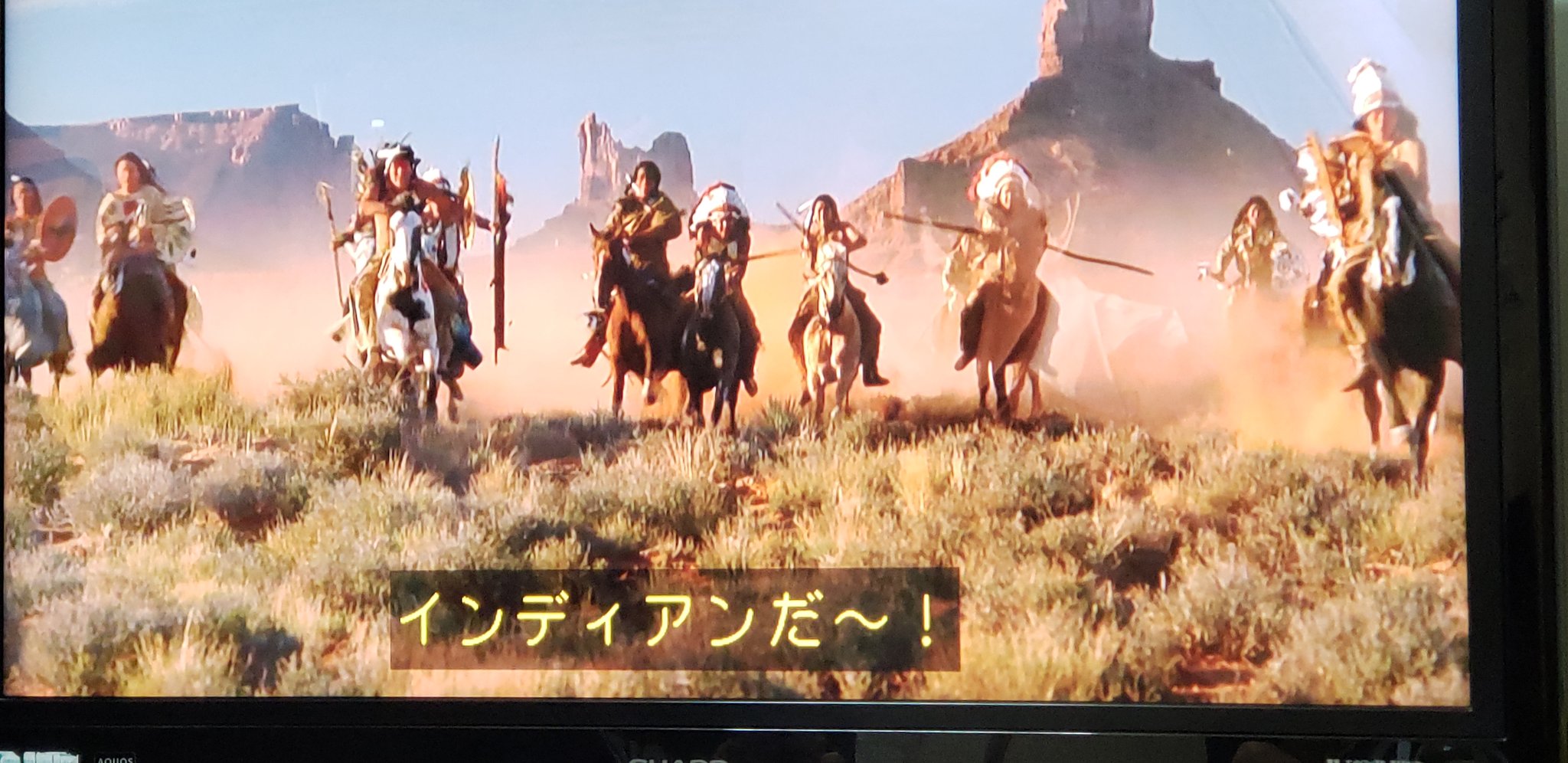 画像 バック トゥ ザ フューチャー3原語のセリフ Indians 公開当時の字幕 インディアンだ Dvd字幕 ネイティブ アメリカンだ 今回の吹替 インディ まとめダネ 画像 バック トゥ ザ フューチャー3原語のセリフ Indians 公開当時の字幕 インディアンだ Dvd字幕 ネイティブ アメリカンだ 今回の吹替 インディ まとめダネ