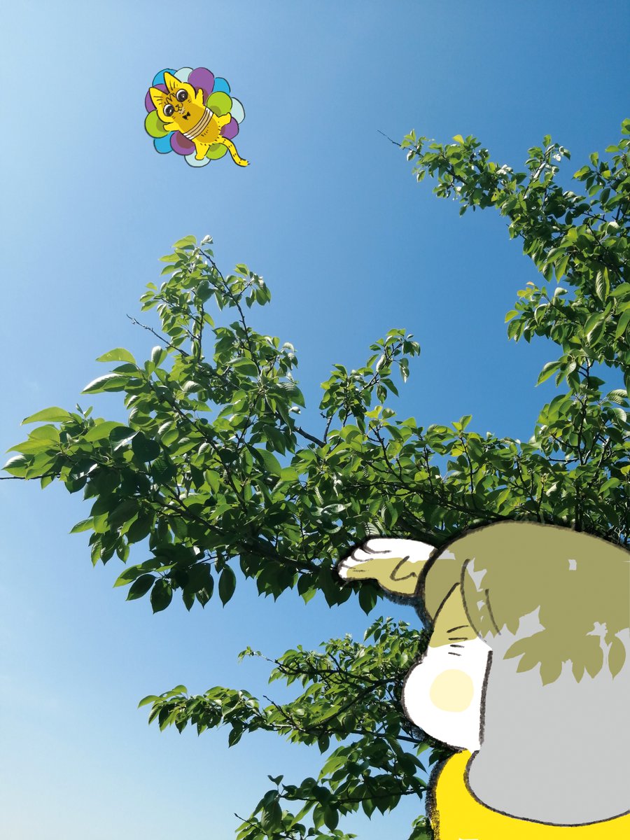 「空飛ぶやっちゃん 」|類🐊コラボカフェ開催中のイラスト