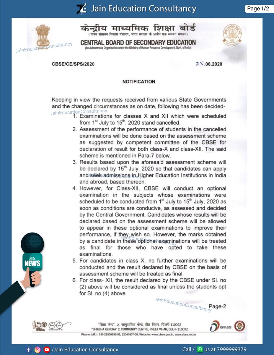 Jain_Education's tweet image. CBSE Notification on Class 10th and 12th exams.  
All you need to know. 
 #CBSE #Session2019-20 #BoardExams #Cancelled
 #JainEducationConsultancy