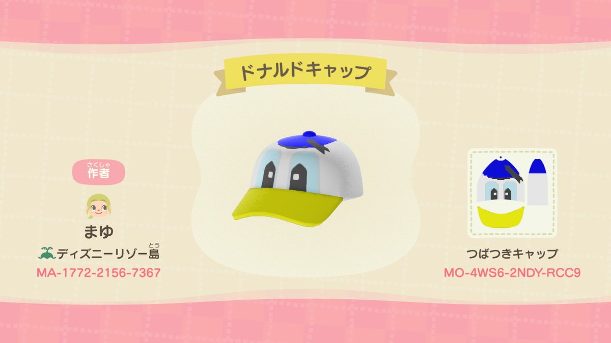 ファンキャップ Twitter Search Twitter