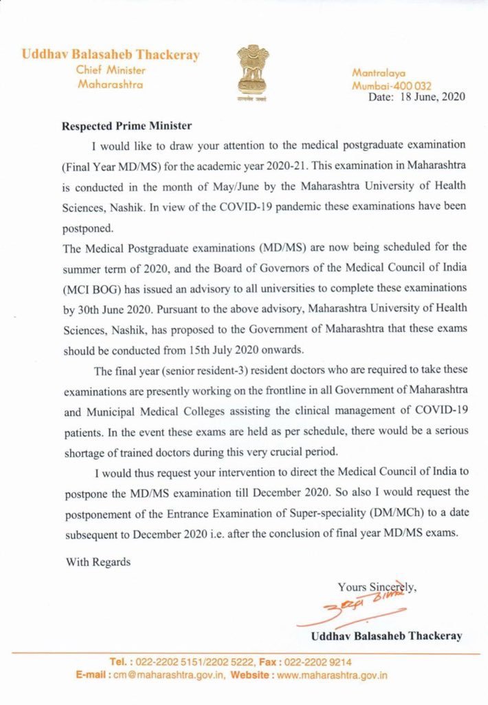 IndianMedicos tweet media