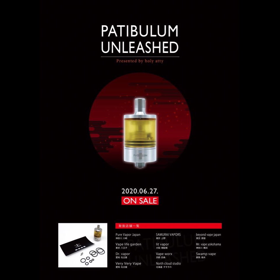 BeyondVapeJapan's tweet photo. "PATIBULUM by HOLY ATTY"の後継機がいよいよ明日発売となります🤩

『HOLY ATTY／PATIBULUM UNLEASHED』
『G2 CUSTOM／CLEAR TANK.ULTEM TANK』
・販売日
web&amp;店舗→6月27日(14:00~)

今回入荷の
G2 CUSTOM／CLEAR TANK.ULTEM TANK
についてはPATIBULUM UNLEASHED用です💥

#PATIBULUMUNLEASHED https://t.co/sJaGL83dir