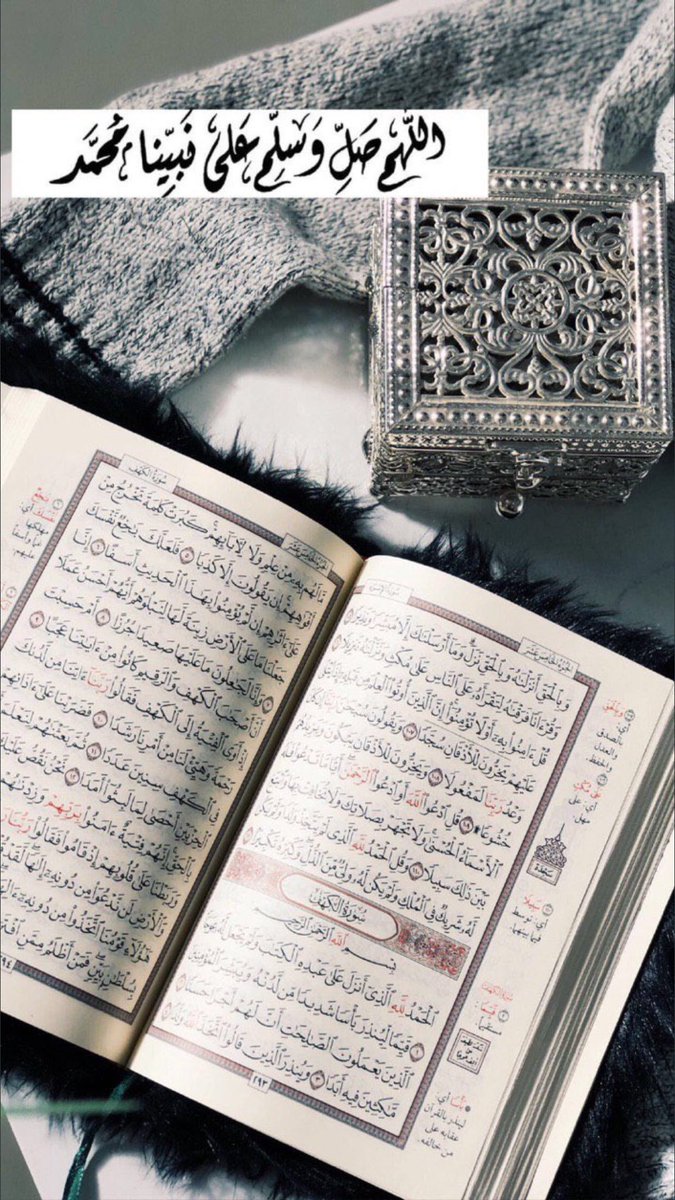 HM5895's tweet photo. اللهم في يوم الجمُعة ،،
”راحَه طويلة، فرحٌ قريب، وقلبٌ راضي " https://t.co/HfVTmpk18Z