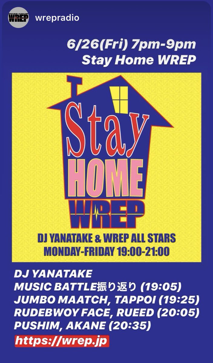 MagnumRecords's tweet photo. 今夜‼️ #PMNINE #WREP 

Rudebwoy Face, AKANE, Pushim, RUEED 久しぶりに4人揃ってのラジオです！DON’T MISS IT🔥

視聴URL
https://t.co/JbGNx8UpfQ  

#MagnumRecords https://t.co/Ori08vR9wI