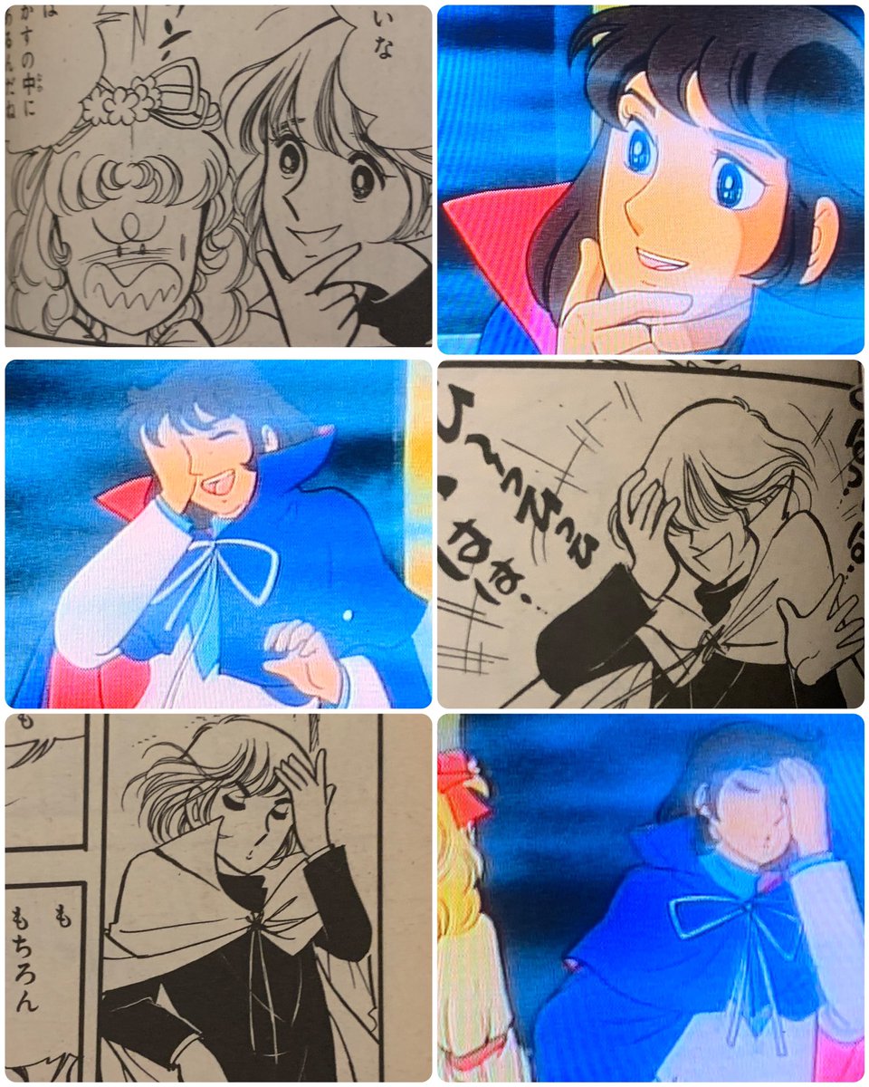 幸せのとびら 不朽の名作 キャンディ キャンディ の復刻を願っています 美麗アンソニー ときて 次は美麗 テリュース くると思ってました ˊo ᴗ いつも楽しいツイートを紹介して頂いてありがとうございますっ