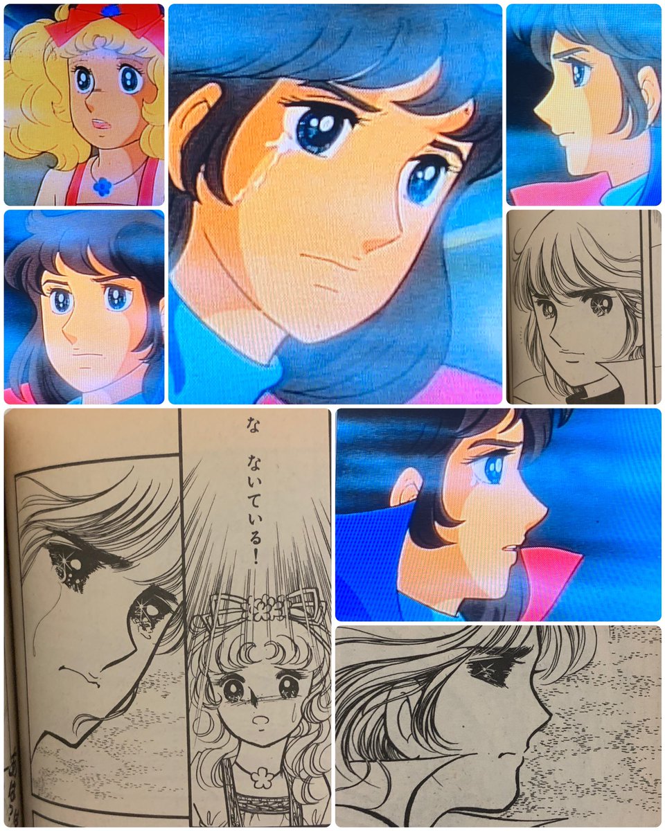 幸せのとびら 不朽の名作 キャンディ キャンディ の復刻を願っています 美麗アンソニー ときて 次は美麗 テリュース くると思ってました ˊo ᴗ いつも楽しいツイートを紹介して頂いてありがとうございますっ