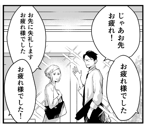 (進捗)俺は誓う。今日更新する。 