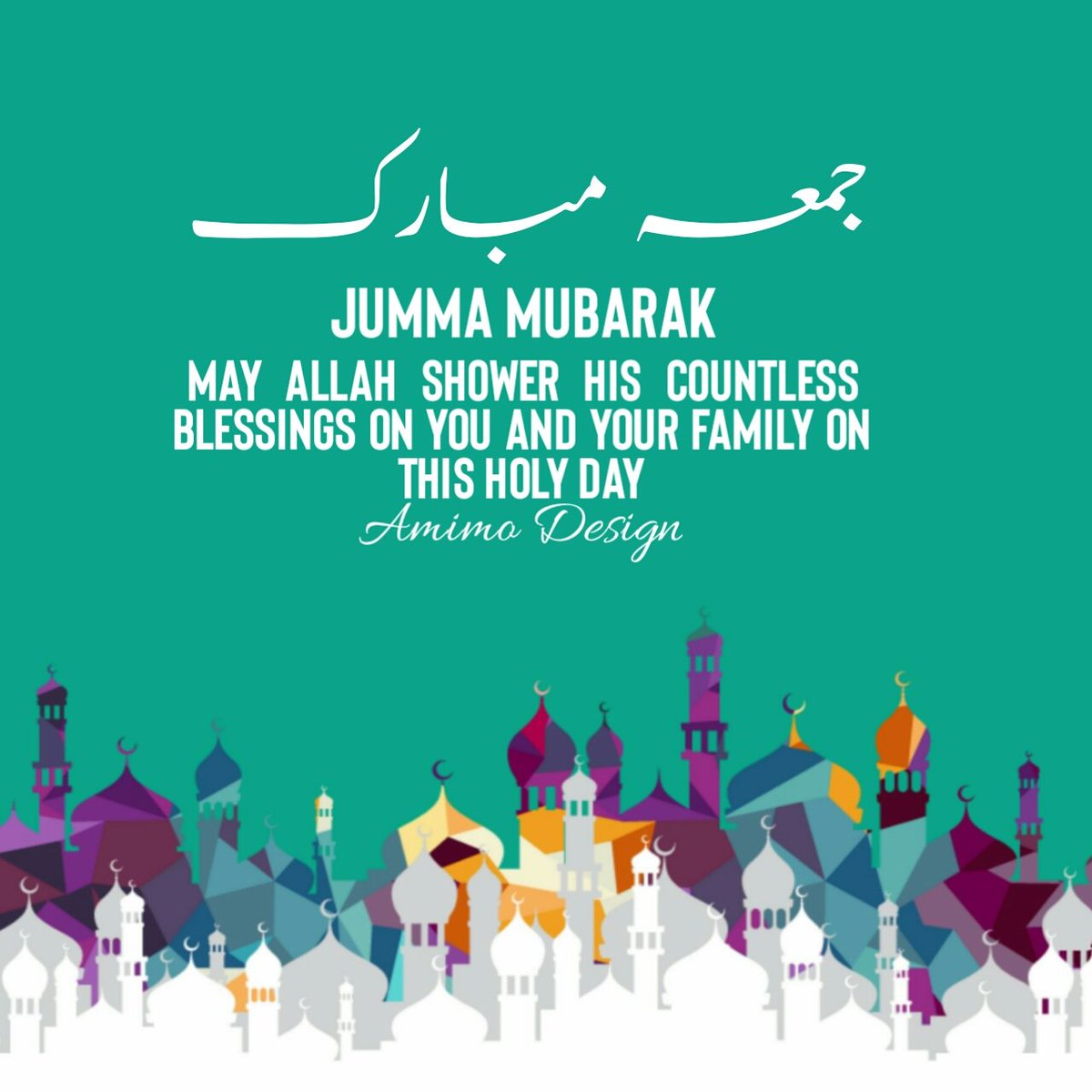 AngelMemoona's tweet photo. #JummahMubarak 

#AmimoDesign 

#StayAtHomeSaveLives #StaySafe #StayAtHome  #designer #design #figma写真部  #uidesign https://t.co/3R4cxor5Jo