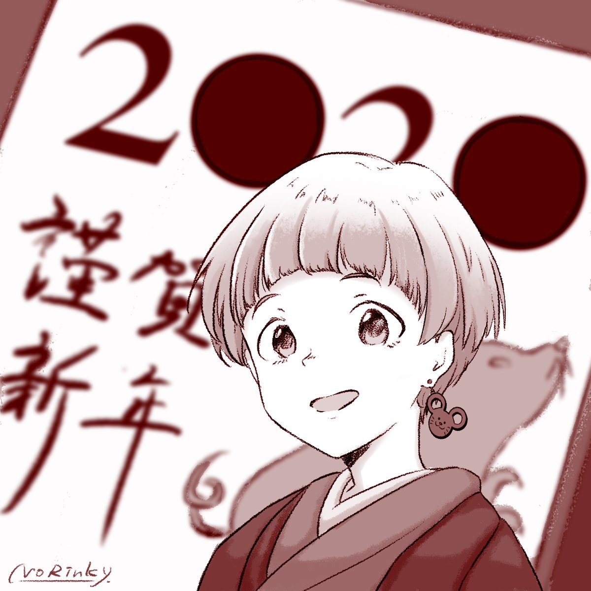 #みんなの福田のり子が見たい 
