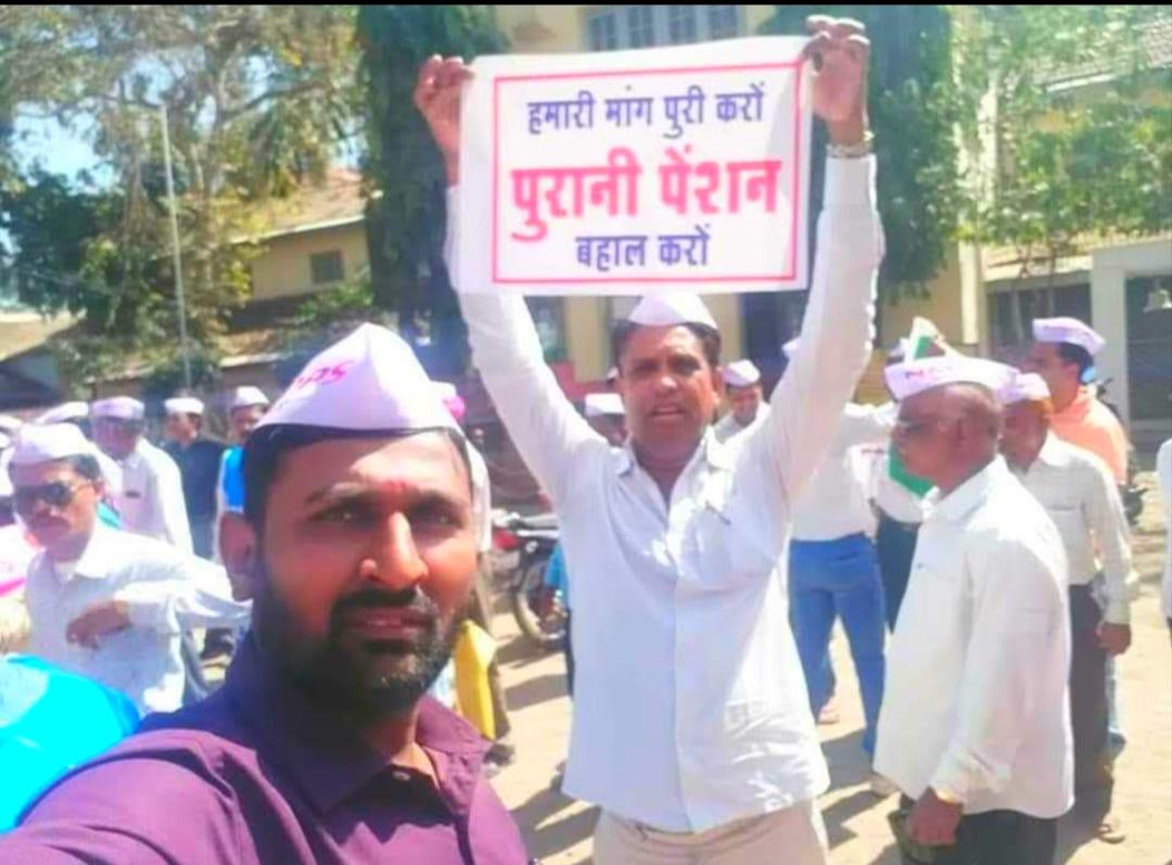 MainYuva's tweet photo. हमें चाहिए पुरानी ���ेंशन
#RestoreOldPension https://t.co/THjfs6or3D