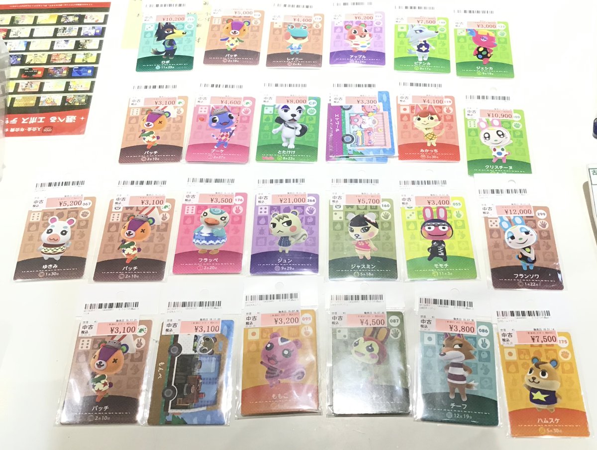 駿河屋 博多マルイ店 on X: 