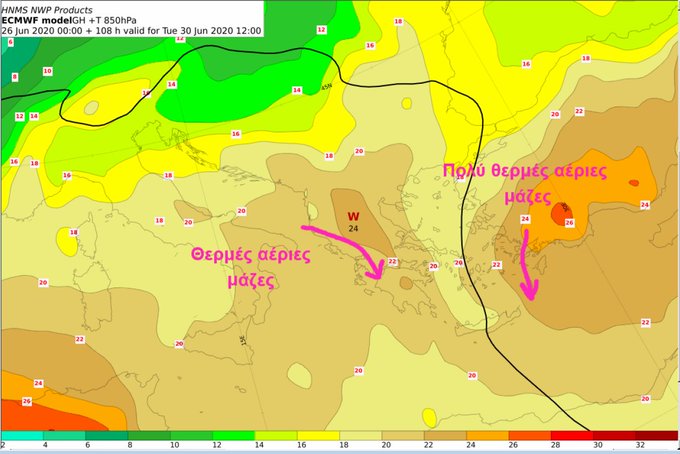 Προβολή εικόνας στο Twitter