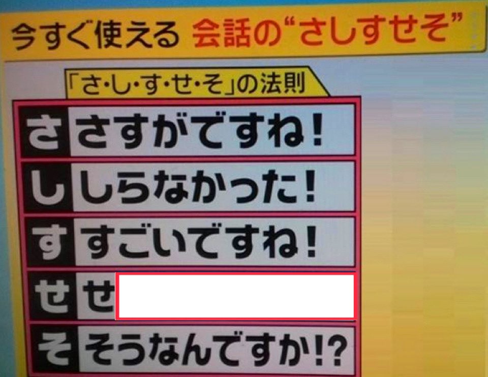 大喜利 Ipponグランプリさんの人気ツイート 古い順 ついふぁん 大喜利 Ipponグランプリさんの人気ツイート 古い順 ついふぁん