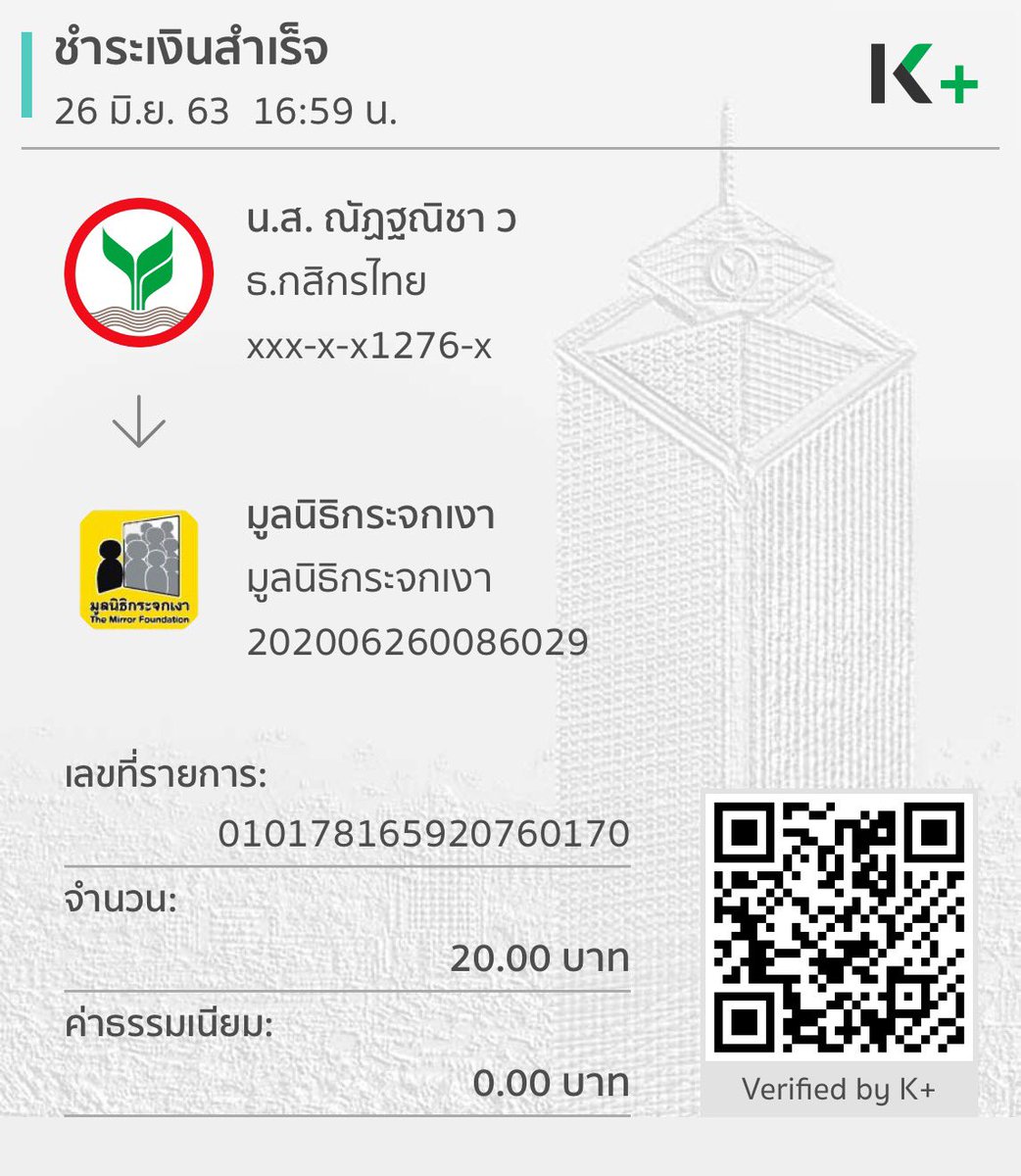 mink_mm's tweet photo. https://t.co/L9qOYkEbCL