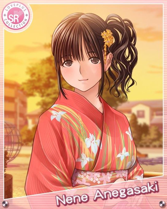 皆口裕子誕生日のtwitterイラスト検索結果