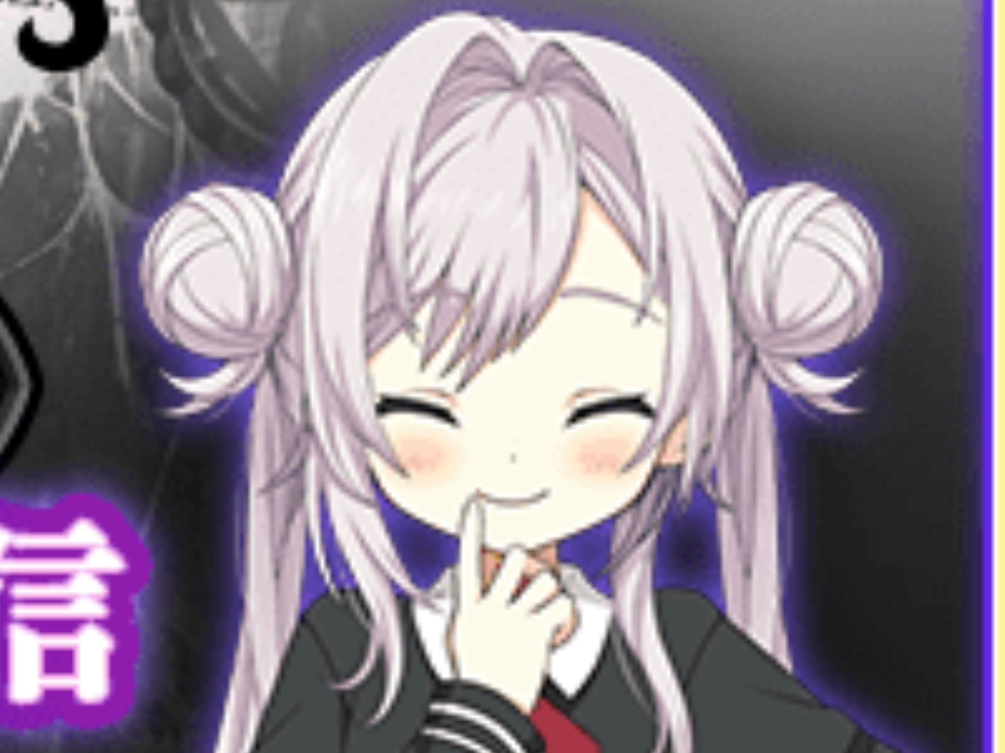 カナコ ヨヅリスト 八雲みたまの妹だよ この度は お姉ちゃんが迷惑かけてごめんね って動画をyoutubeにあげたら本物ですね T Co Dppokrnhoi Twitter