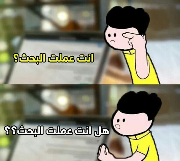 a7med21112 tweet picture