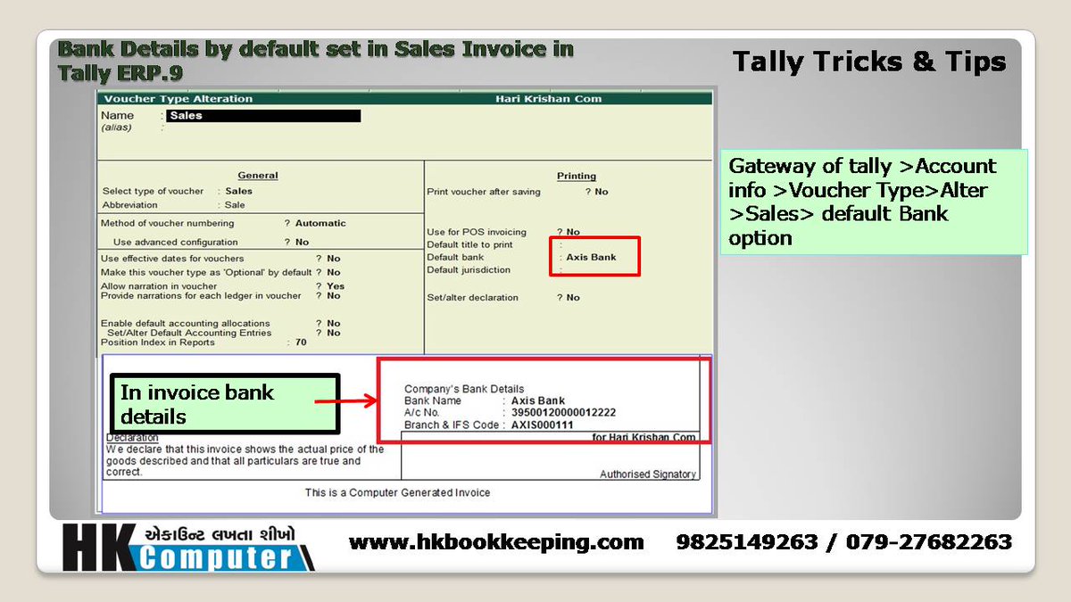 tally erp 9 abbreviation