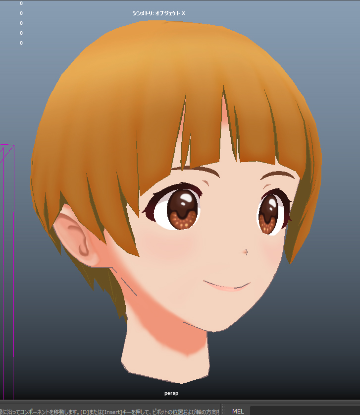 #みんなの福田のり子が見たい 