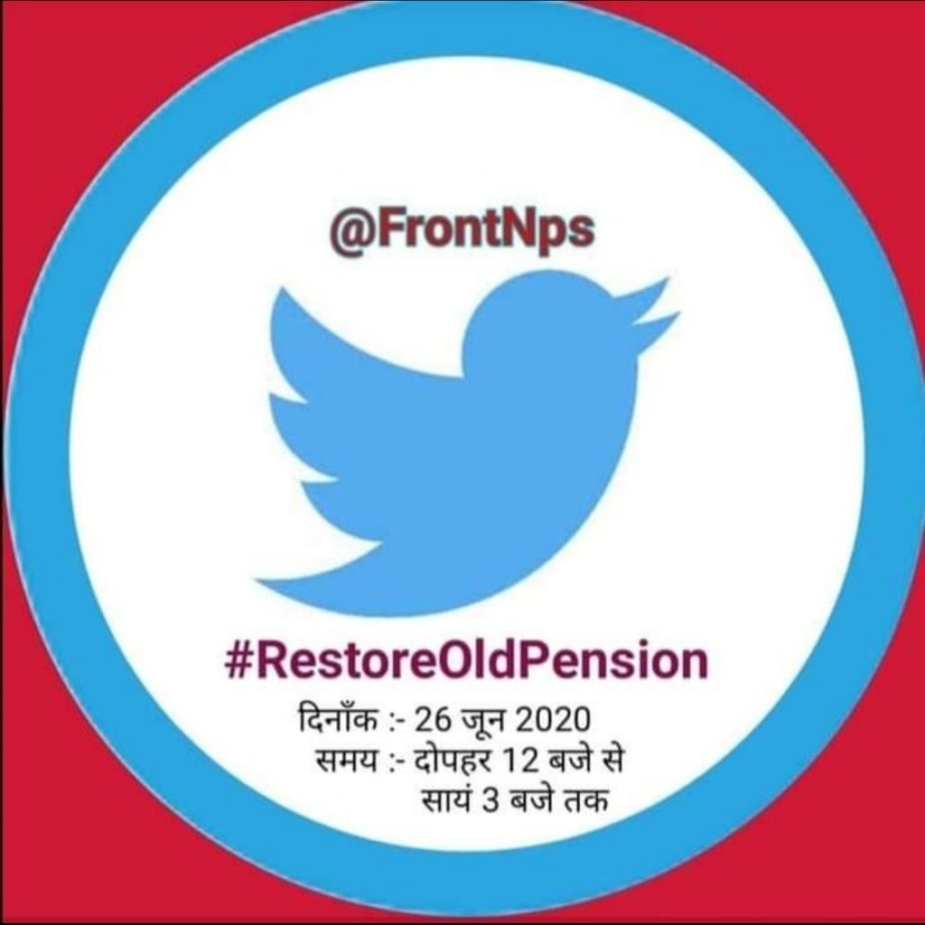 airtuswr's tweet photo. हमारे साथ चलने वाले शेर कितने है 
💐✊✊✊💪💪✊✊✊💐

      #RestoreOldPension 
      #RestoreOldPension 

Jai Hind
Jai Karmik
Jai Bharat

@AIRTUINDIA 
💐🙏🇮🇳🙏💐 https://t.co/ZcPPsC70Eb