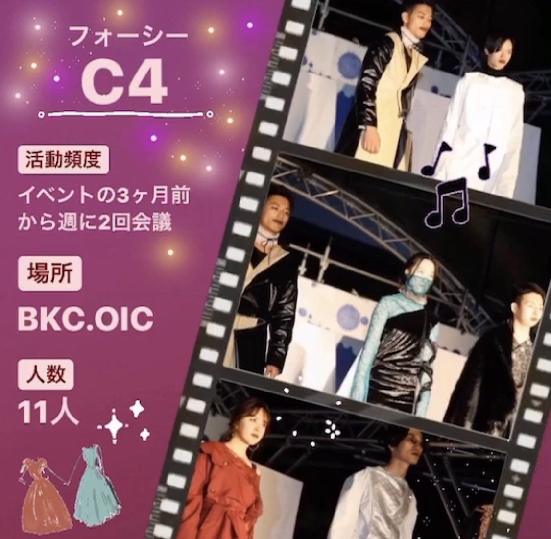 OICbaOritor's tweet photo. Oritor×サークル “LINK“
C4 https://t.co/YnGjx5wXnv