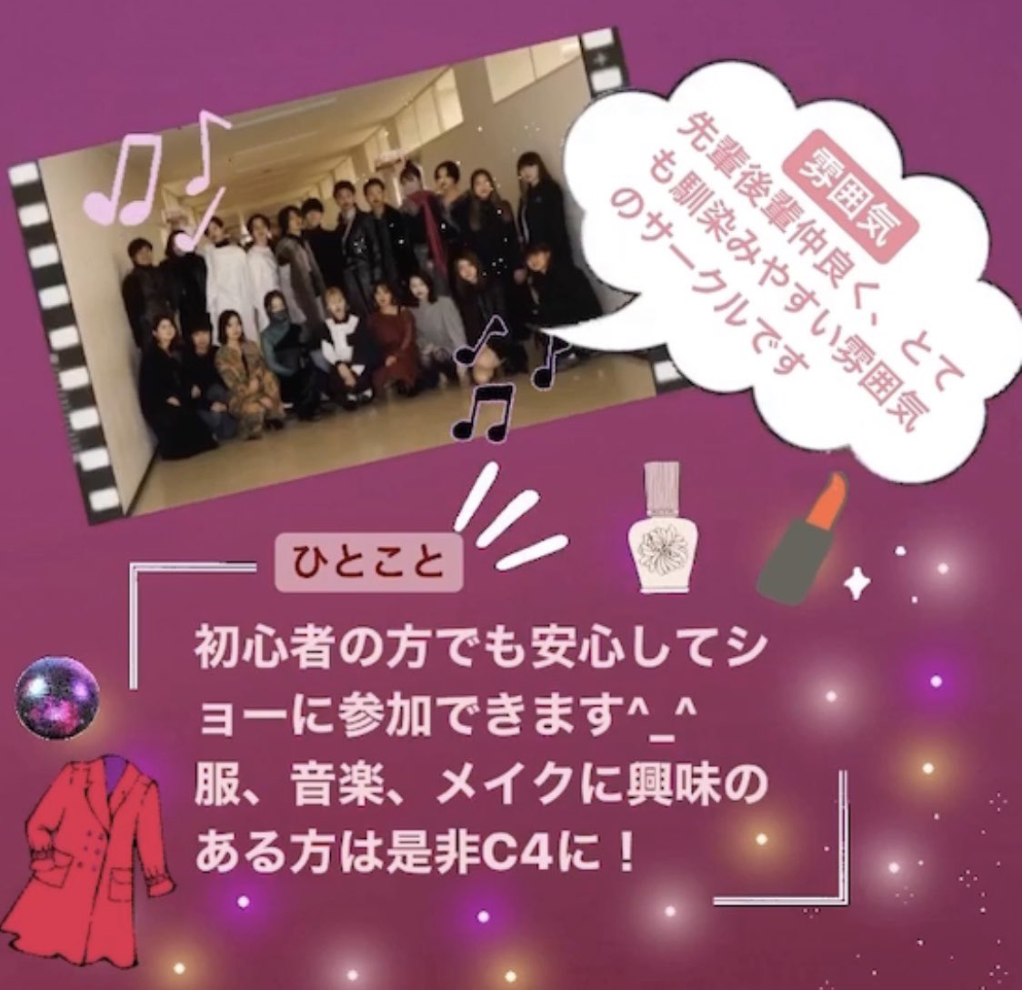 OICbaOritor's tweet photo. Oritor×サークル “LINK“
C4 https://t.co/YnGjx5wXnv